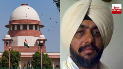 Narcotics huge problem in Punjab, says SC