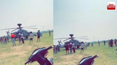  Pathankot Air Force helicopter emergency landing News