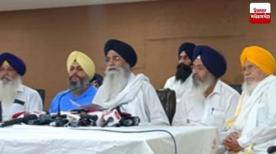 General meeting of Shiromani Gurdwara Parbandhak Committee held under the leadership of Advocate Harjinder Singh Dhami