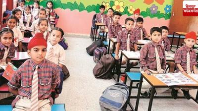 856 government senior secondary schools of Punjab are deprived of principals