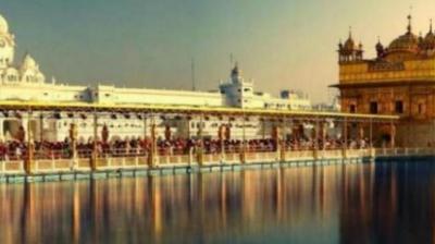 Hukamnama Sri Darbar Sahib Sri Amritsar