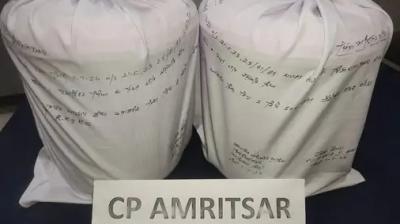 Amritsar police arrested drug smuggler 