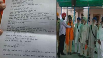 18 acres of land named on Gurudwara Sahib