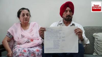 Retired Colonel duped of Rs 3.4 crore on money laundering charges