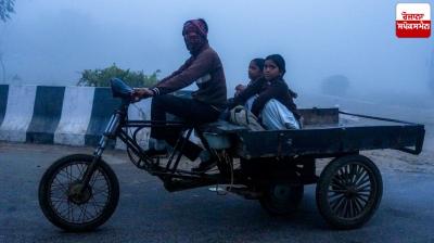 Uttar Pradesh weather update