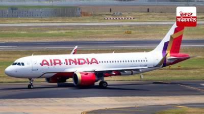 Air India tickets will be expensive