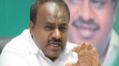 cm kumaraswamy