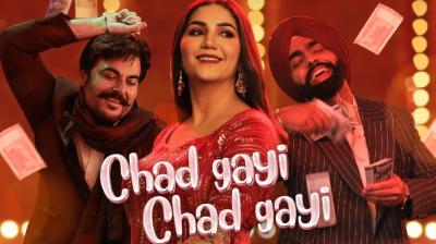  The poster release of the first song "Chad Gayi Chad Gayi" from the movie 'Oy Makhana'