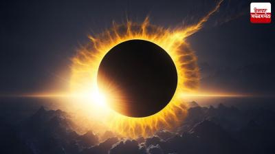 Surya Grahan 2024 news