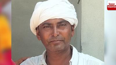 Khaira Khurd murder Mansa News