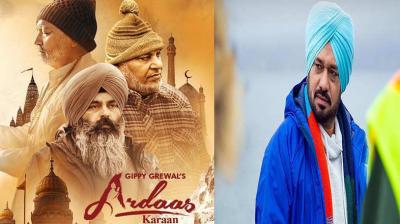 Gurpreet ghuggi thanks audience for great response ardaas karaan