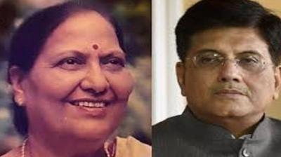 Piyush Goyal mother Chandrakatna Goyal 