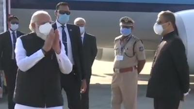 PM MODI