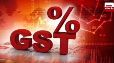 The biggest GST reform in 8 years was launched after pressure from the Prime Minister.