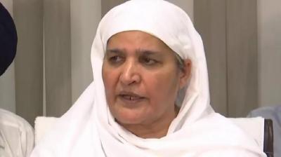 Bibi Jagir Kaur