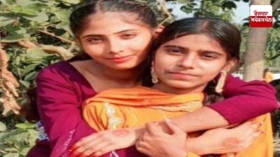Two close friends died in a Ludhiana Accident News