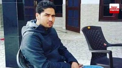 Gangster Gurjunt along with gangster Arsh Dalla were also arrested in Canada