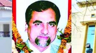 Justice Loya