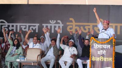 Humiliation for AAP in Himachal, all nominees forfeit deposit