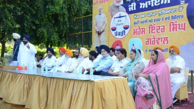 Meeting at Gurdev Nagar Park