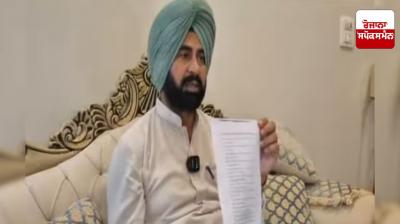Case registered against AAP MLA Kulwant Singh Bazigar in Haryana
