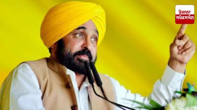 Faceless RTO Service launched by Chief Minister Bhagwant Mann in Ludhiana