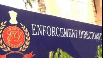  ED arrests Bhupinder Honey's accomplice Kudratdeep