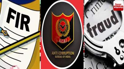 Officials bought luxury flats with Rs 600 crores from farmers Haryana News in punjabi