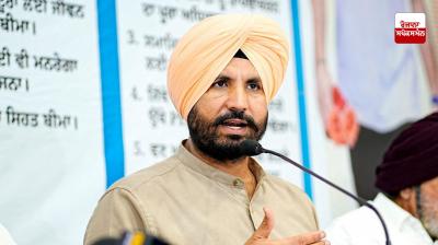 ਪੰਜਾਬ ਕਾਂਗਰਸ ਦੇ ਪ੍ਰਧਾਨ ਅਮਰਿੰਦਰ ਸਿੰਘ ਰਾਜਾ ਵੜਿੰਗ