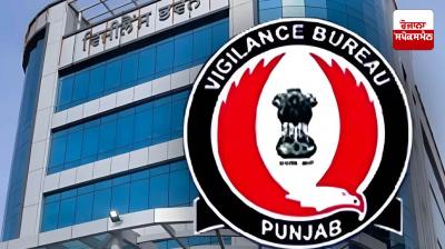 Vigilance takes major action against corruption, 32 cases registered against 70 accused in one month