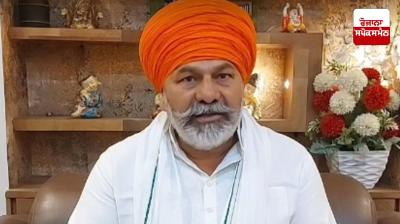 Giving long time for meeting is a trick of central government: Rakesh Tikait