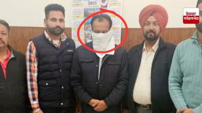 Vigilance Bureau arrests person for accepting bribe of Rs 3 lakh in the name of police officers