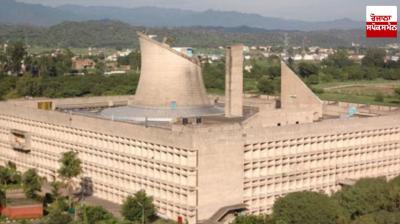  Punjab Vidhan Sabha Special session today on water issue News in punjabi 