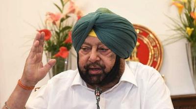 Capt Amarinder Singh