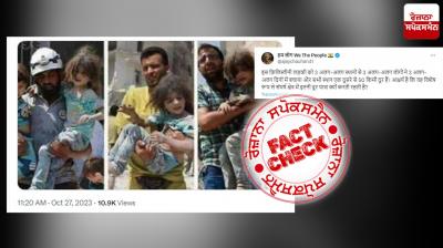 Fact Check Old image of wounded Syrian girl child linked to Israel-Palestine war