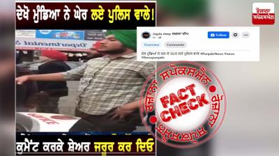 Old video of youth misbehaving with traffic police official viral as recent