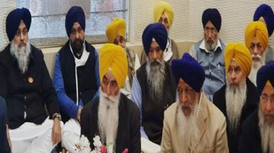 Shiromani Akali Dal: 