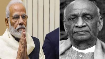 PM MODI, Sardar Vallabhbhai Patel