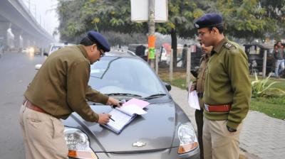 high security  number plate