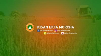 Kisan Ekta Morcha 