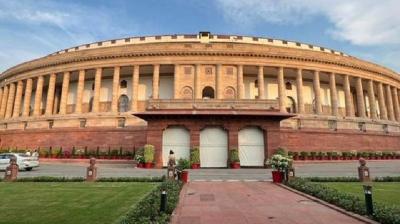 ‘Special Session’ of Parliament 
