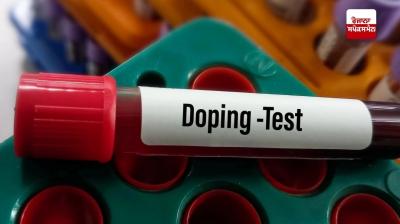 Over 3 lakh 65 thousand Punjabis underwent dope test in the last 8 years to obtain arms license
