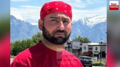 A Punjabi youth died in a road accident in America