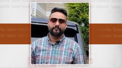 A Punjabi youth died of a heart attack in America