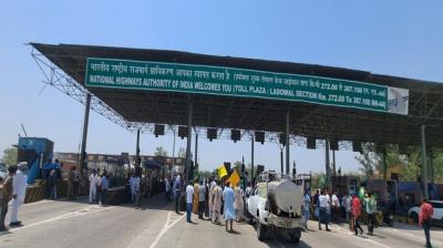Ladowal Toll Plaza