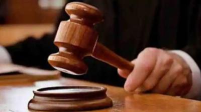 Pocso landmark verdict