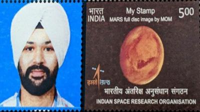 Postage stamp issued in the name of rocket scientist Harjit Singh