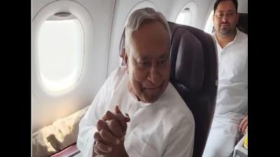 Nitish Kumar