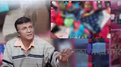 Sikh Religious Symbol on undergarments Shopkeeper booked