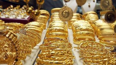 Silver and Gold Rate 